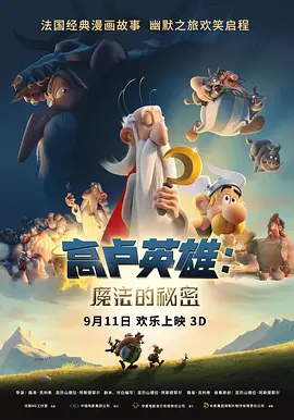 赤兔 gay
